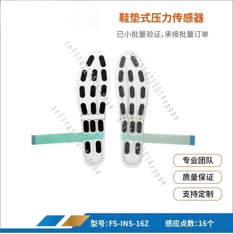 Sol sepatu pintar dengan senso - Smart Insole Pressure ulasan dan harga