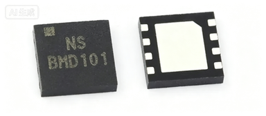 Chip IC BMD101 ECG HRV, stok a - Ecg Patch Monitor ulasan dan harga