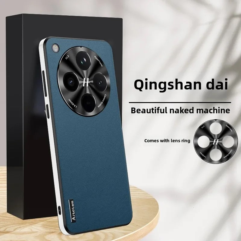 Casing Kulit Lembut Anti Gunca - Oppo Find X8 ulasan dan harga